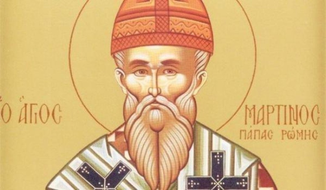 Ето кой празнува имен ден днес