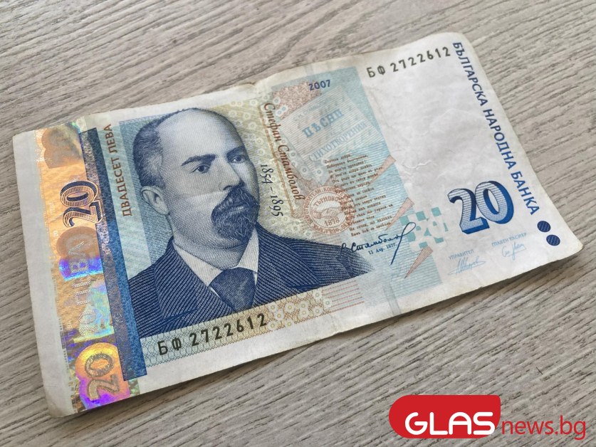 Общинари в наш град си гласуваха 20 лв. заплата. Защо?