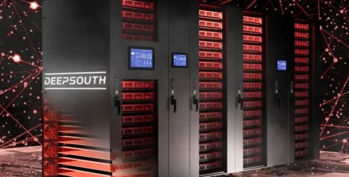 Суперкомпютърът Deep South, разположен в Австралийския международен център за невроморфни