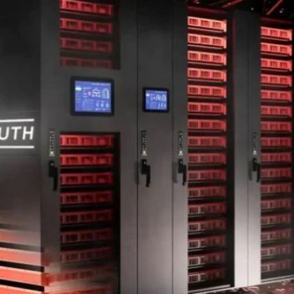 Суперкомпютърът Deep South разположен в Австралийския международен център за невроморфни