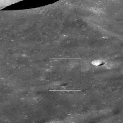 Лунният разузнавателен орбитър на НАСА който изследва Луната засне на