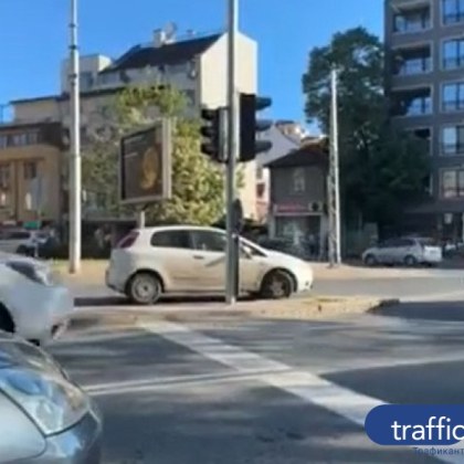 Жена шофира в насрещното на Сточна гара в Пловдив Нарушението