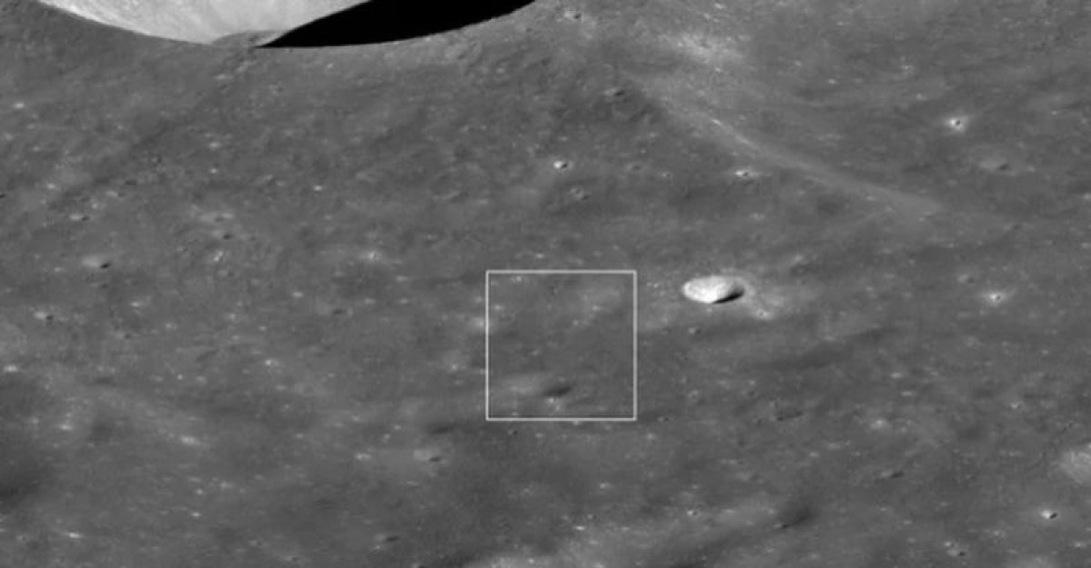 НЛО или нещо друго: Апарат на НАСА засне обект с необичайна форма над Луната