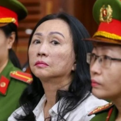 Осъдиха на смърт милиардерка за голяма банкова измама