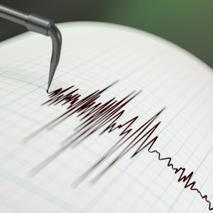 Земетресение е регистрирано днес край Ихтиман в Софийско Трусът е