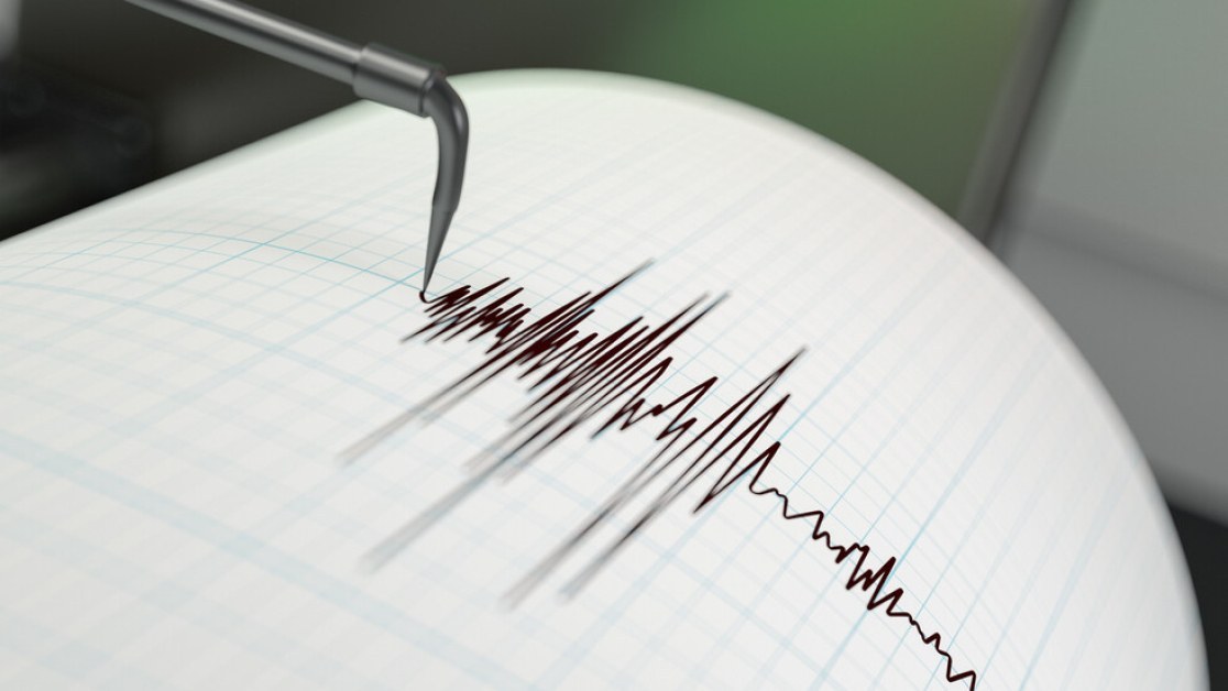 Земетресение е регистрирано днес край Ихтиман в Софийско. Трусът е