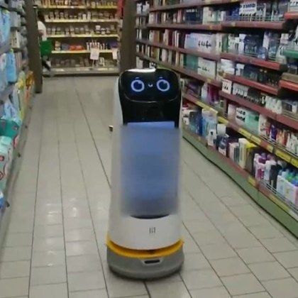 Робот беше назначен на работа в супермаркет в Павликени Симпатичният