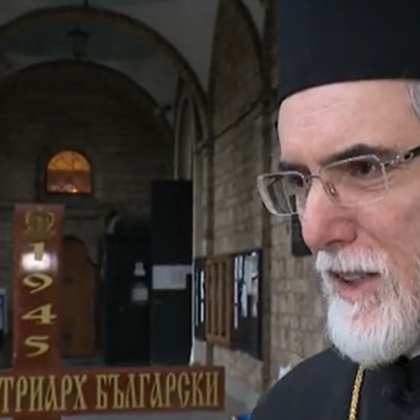 Задържан е мъжът поругал вечния дом на българския патриарх и Софийски