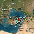 Силно земетресение в Турция