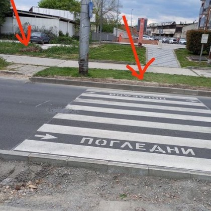 Пешеходна пътека на новоремонтиран булевард в Пловдив учуди местните жители Зебрата