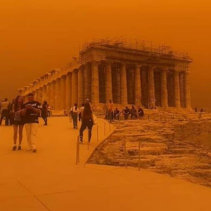 Цяла Гърция бе покрита с прах от Сахара  Това природно