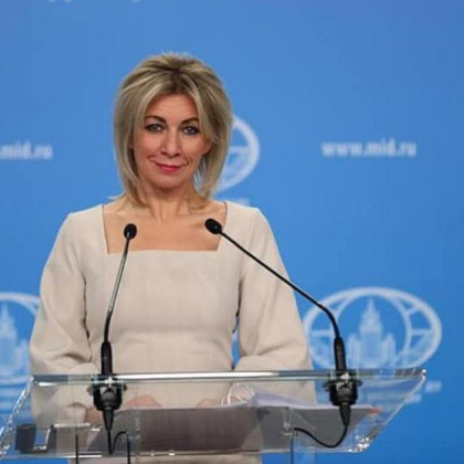 Говорителката на руското министерство на външните работи Мария Захарова заяви