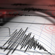 Земетресение с магнитуд 3,2 в Гърция КАРТА