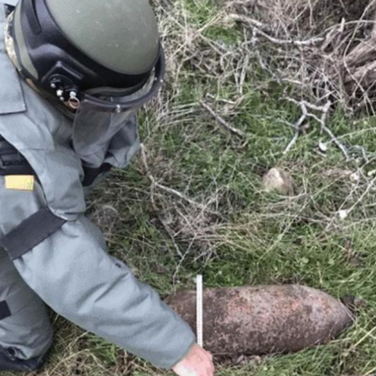Унищожиха невзривен боеприпас открит в София съобщиха от Министерството на