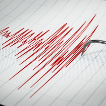 Земетресение с магнитуд 6 5 разлюля архипелага на японските острови Бонин