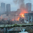 Русия е атакувала енергийни обекти в три украински области