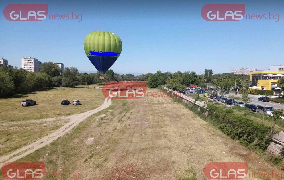 Балон се издигна над Пловдив СНИМКИ