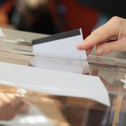 От днес избирателите български граждани могат да проверят номера на