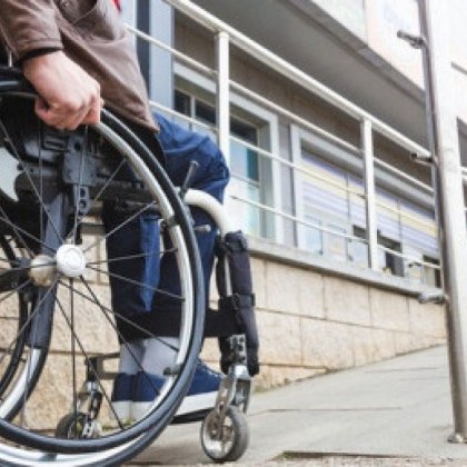 Националният осигурителен институт съобщава че хората с увреждания които са