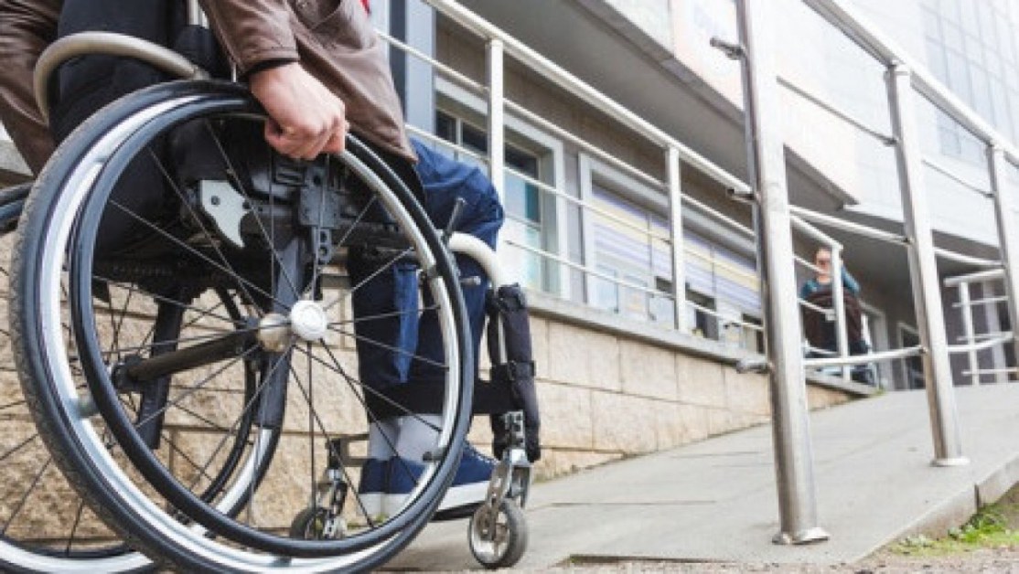 Националният осигурителен институт съобщава, че хората с увреждания, които са