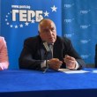 Бойко Борисов обяви новия слогън на ГЕРБ за избори 2 в 1 НА ЖИВО