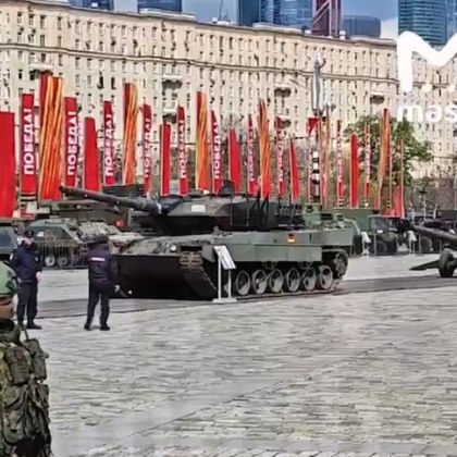 В руската столица Москва днес беше открита изложба на западно