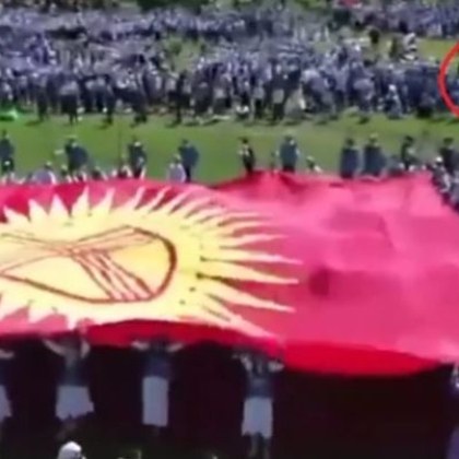 В Киргизстан по време на празнуването на 1 май стана
