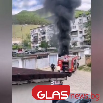 Пожар е лумнал в гараж в ж к Сарая в Сопот