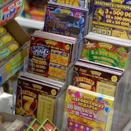 Столичанин спечелил 1 млн от търкащите билетчета от лотарията на