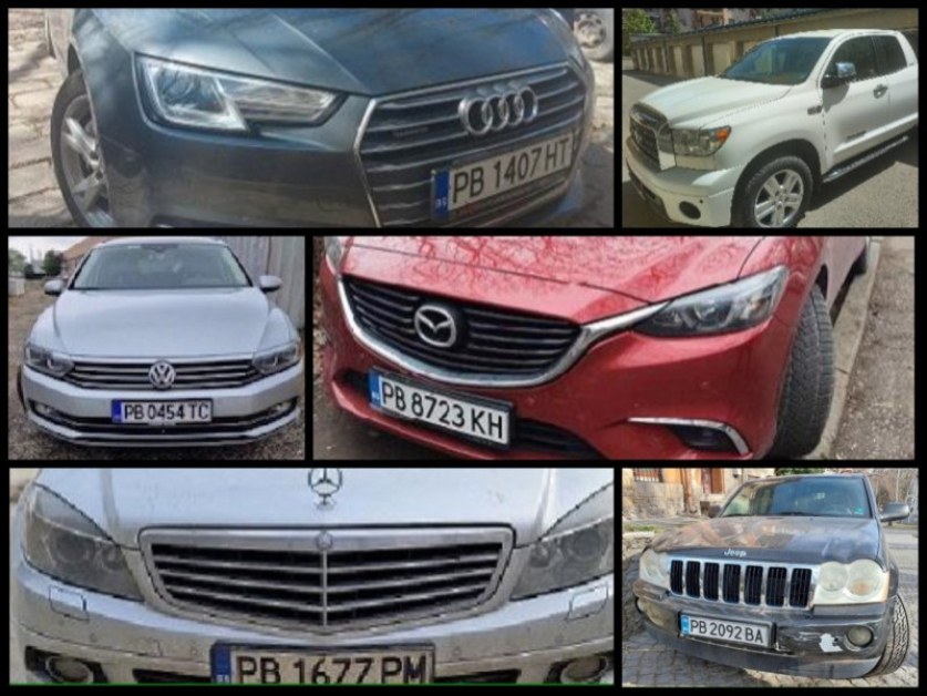 Вижте колите, продавани от НАП-Пловдив СНИМКИ