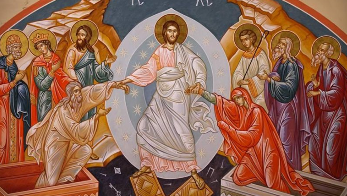 Патриаршията с пасхално послание за Възкресение
