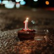С торта и свещичка: Опразнуваха рождения на родна дупка СНИМКИ