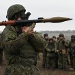 Руска атака по Украйна