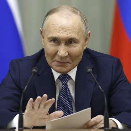 Президентът на Русия Владимир Путин започва официално днес петия си