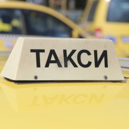 Таксиметров шофьор ограби клиентка в Русе след скандал за сметката