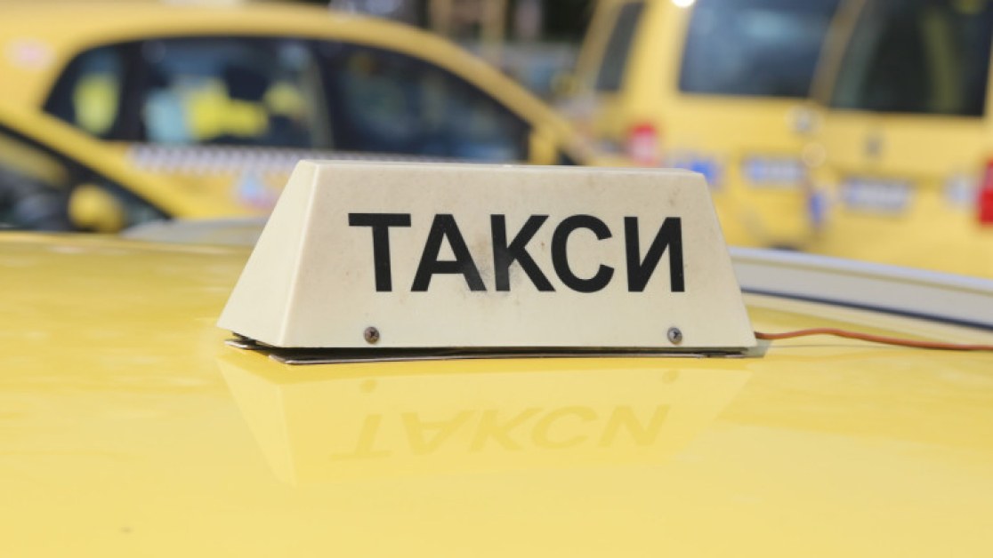Таксиметров шофьор ограби клиентка след скандал