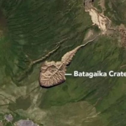 Портите на ада официално известна като кратера Батагай  беше открита за