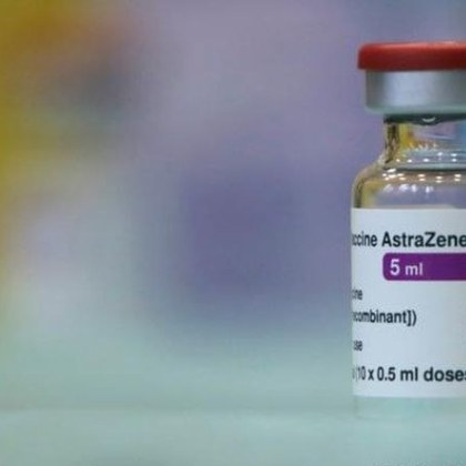 Фармацевтичната компания АстраЗенека обяви че започва изтеглянето на ваксината си