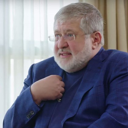 На бившия губернатор на Днепропетровска област олигарха Игор Коломойски беше предявено