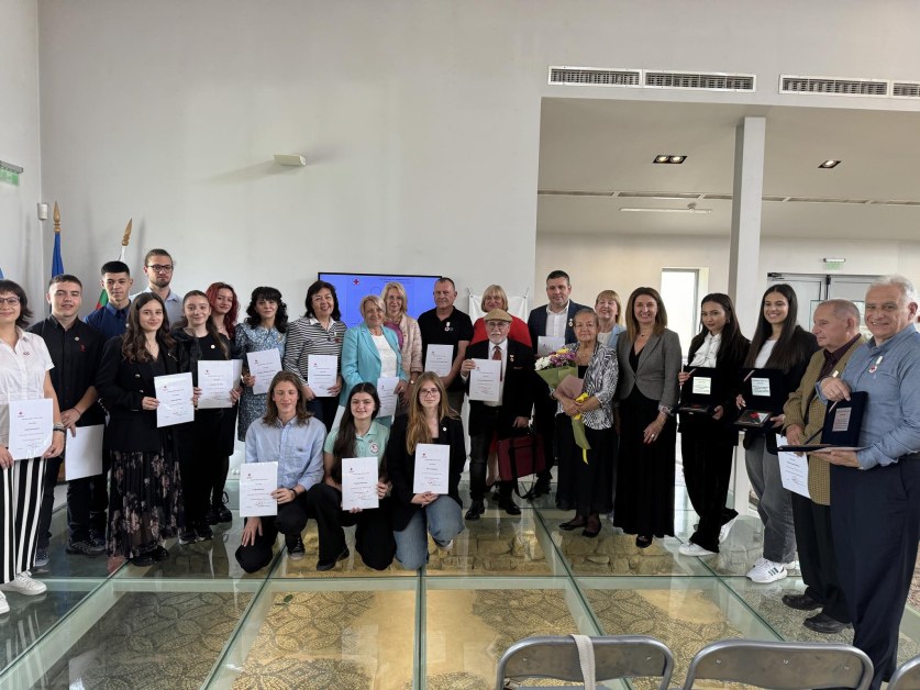 Отличиха най-активните доброволци на БЧК-Пловдив СНИМКИ