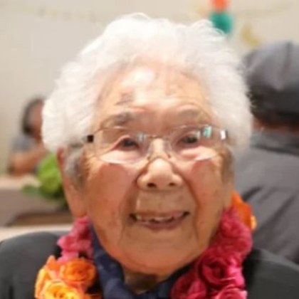 Смятана за най възрастния човек от японски произход в Съединените