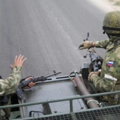 Въоръжените сили на Руската федерация навлязоха в района на Весели в