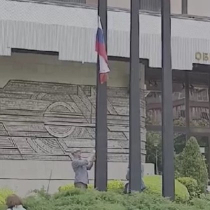 Кметът на Дупница Първан Дангов отрече издигането на руското знаме