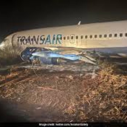 Поредна катастрофа със самолет на компанията Боинг модел 737 –