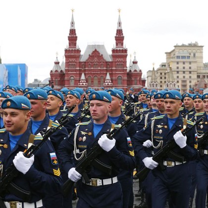 Русия отбелязва днес 79 ата годишнина от победата над нацистка Германия