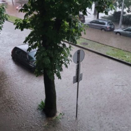 Интензивните валежи които паднаха в Централна и Северна България снощи