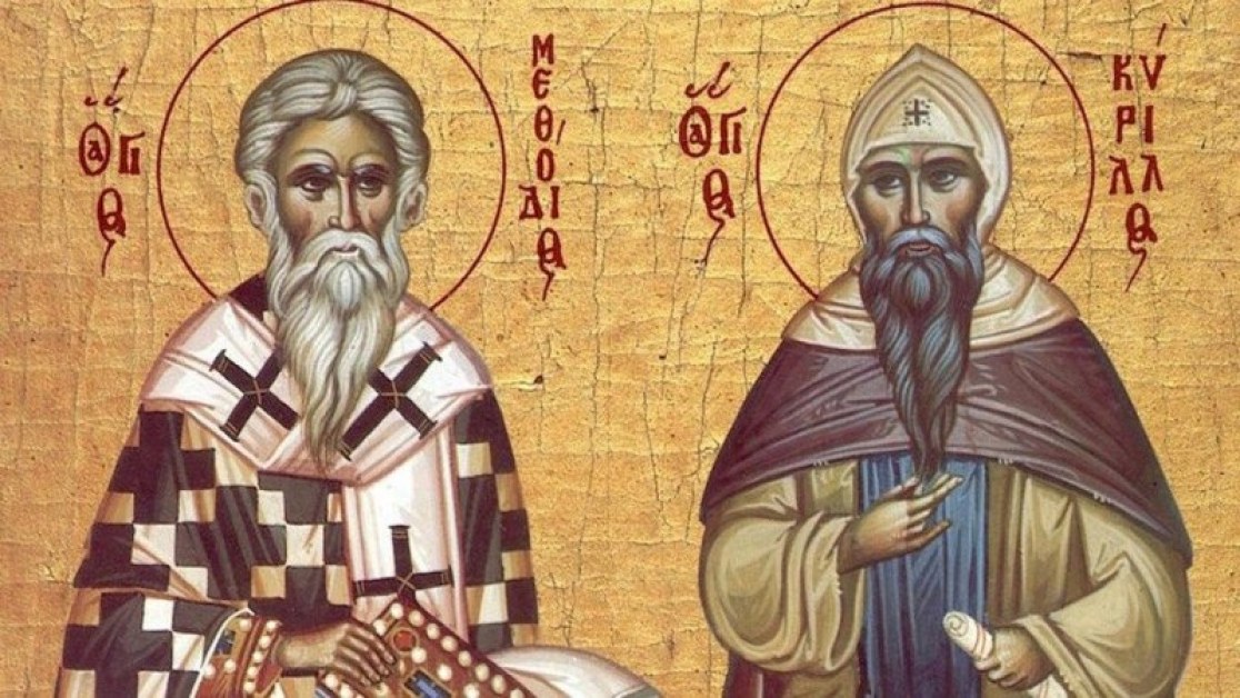 Православната църква прославя днес светите братя Кирил и Методий. По