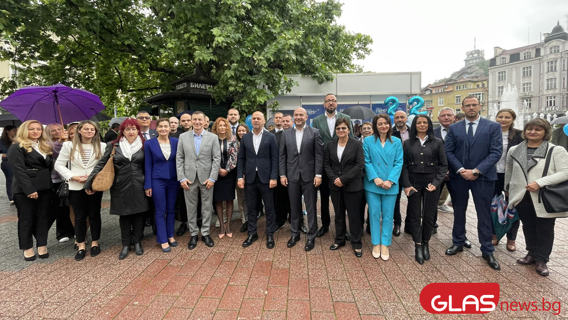 Коалиция ГЕРБ - СДС  откри предизборната си кампания в Пловдив. Членовете
