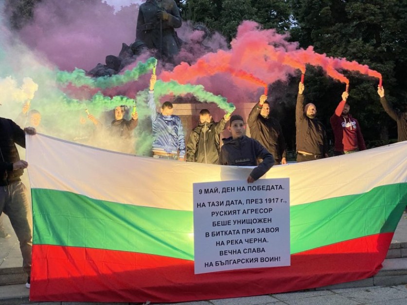 Пловдивчани почетоха годишнината от славната победа при Завоя на Черна ВИДЕО