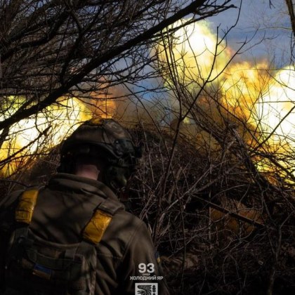 Ракетен удар по ресторант в град Донецк уби трима души